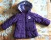 Фиолетовая куртка зимняя на 1-2года, рост 86